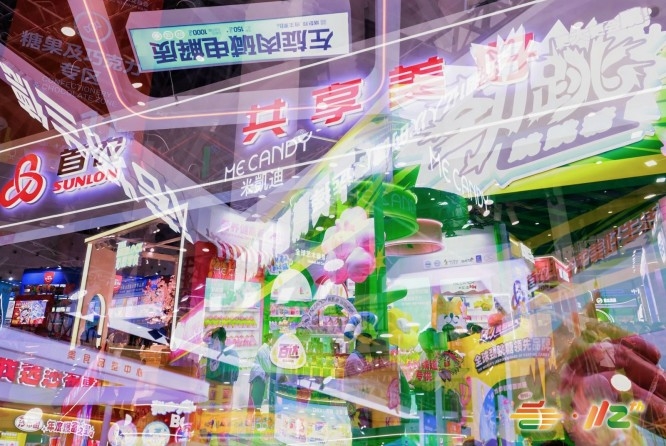 迎客蓉城，硬核亮相：2026成都糖酒会展区功能与特色专区价值的*解读