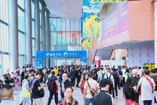  71年只做一件事：2026南京糖酒会，把千亿酒食产业红利装进你的口袋