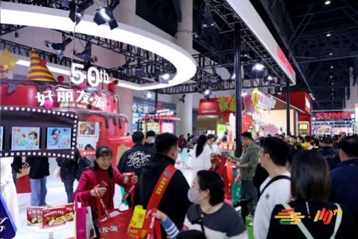 成都糖酒会2025成都糖酒会,将再燃“春糖节”!